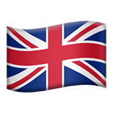 Inglés